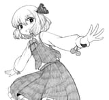RumiaStrutting(drawfag)