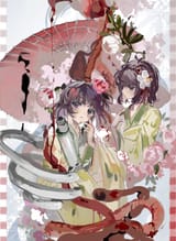 __hieda_no_akyuu_touhou_drawn_by_sesmkun__7ad87b84a62b096828b3d7c26432aea4