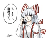 __fujiwara_no_mokou_touhou_drawn_by_sniper16783072__9d45743fc35a77d0798bb5b0f055851a