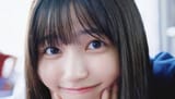 186097282761