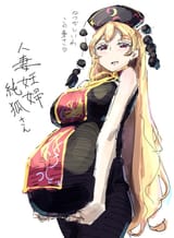 pregnko