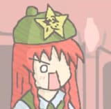 OJOU-SAMA THAT&#039;S THE NAME OF A COUNTRY