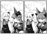 rum n rin seeing this shit