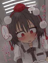 124351689_p8-min