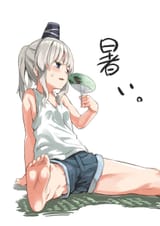 futofeet