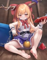 suikfeet