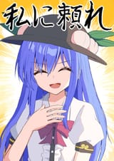 __hinanawi_tenshi_touhou_drawn_by_sugiyama_ichirou__20f6e60869721d312c13c33b10d5facd