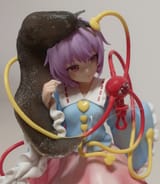 satori