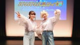 Kuwahara Yuuki and Hondo Kaede from TheirPari Pari Parry 8th Anniversary Greeting Parry ～Final Parry～Event