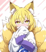 Thread 49533821 OP Image