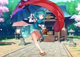 KOGASA OFFICIAL ART