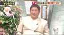 2025年6月8日 ビートたけしのＴＶタックル_thumb.jpg