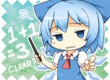 __cirno_touhou_drawn_by_greenteaneko__cd61587d9fe93a4b3f211d1900671431