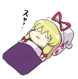 transparent sleepyhead