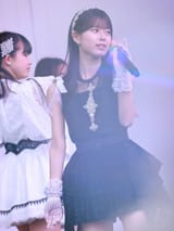 rena kamimura