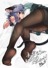 nazrin_touhou_drawn_by_take_no_ko