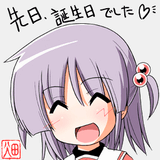 e8b4eea98851af62e8f6672e0c6f722c1345150019_full
