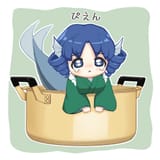 __wakasagihime_touhou_drawn_by_bebeneko__ebdc3a60d5c6604320699dd17dd56fd0