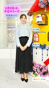 thetime_tbs 2025-06-09 06:18:01igpostuHBLv-photo1