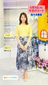 thetime_tbs 2025-06-09 06:18:20igpostuHBLv-photo1