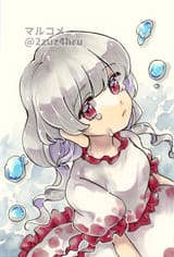 __ebisu_eika_touhou_drawn_by_2zuz4hru__8cf595c8d294b85c2cea1f26149ee818