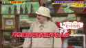 2025年6月9日 世界まる見え！テレビ特捜部_thumb.jpg
