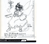 ZUN_SunnyMilk