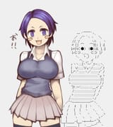 yarumi
