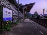 150806_16_burari_noritetsu_kitakyushu_chugoku_0031-1