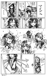 __houjuu_nue_murasa_minamitsu_kumoi_ichirin_futatsuiwa_mamizou_and_unzan_touhou_drawn_by_hisona_suaritesumi__f68fd12928dc46061e252ab16ea6c86b