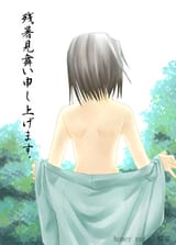d6a5abb9d1aa66f953dfc79c95901b5a