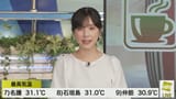 ayakam2sex