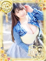 c55483e7e192c61e5f35275c109d6c53