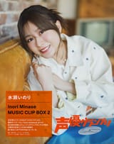 QT