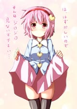 danbooru_1045729_8b981b9671b8b2f02a55d4a29eade968
