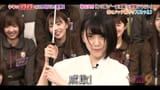 hori katana