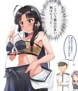 __admiral_zuihou_and_shouhou_kantai_collection_drawn_by_takashi_nougyou__fb619cce9242a5e0fa630787eb95b226