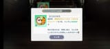 Screenshot_20250610_222906[1]