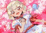 __ebisu_eika_touhou_drawn_by_itomugi_kun__8c36507571bca0dea94c9273f021a7a1