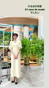 yoshimura_eriko 2025-06-10 05:03:28igpostzyweIBphoto1