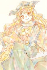 okina 196