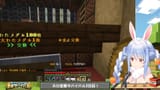 【Minecraft】#ホロ金策サバイバル ３日目！お金持ちになるぞ！ぺこ！【ホロライブ_兎田ぺこら】 NIwMAT6_uXI [00_30_55]