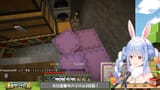 【Minecraft】#ホロ金策サバイバル ３日目！お金持ちになるぞ！ぺこ！【ホロライブ_兎田ぺこら】 NIwMAT6_uXI [00_35_11]
