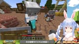 【Minecraft】#ホロ金策サバイバル ３日目！お金持ちになるぞ！ぺこ！【ホロライブ_兎田ぺこら】 NIwMAT6_uXI [01_07_56]