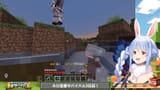 【Minecraft】#ホロ金策サバイバル ３日目！お金持ちになるぞ！ぺこ！【ホロライブ_兎田ぺこら】 NIwMAT6_uXI [01_11_48]