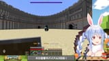 【Minecraft】#ホロ金策サバイバル ３日目！お金持ちになるぞ！ぺこ！【ホロライブ_兎田ぺこら】 NIwMAT6_uXI [01_21_31]