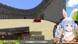 【Minecraft】#ホロ金策サバイバル ３日目！お金持ちになるぞ！ぺこ！【ホロライブ_兎田ぺこら】 NIwMAT6_uXI [01_26_00]