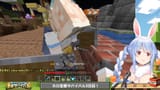 【Minecraft】#ホロ金策サバイバル ３日目！お金持ちになるぞ！ぺこ！【ホロライブ_兎田ぺこら】 NIwMAT6_uXI [01_53_12]