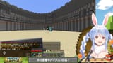 【Minecraft】#ホロ金策サバイバル ３日目！お金持ちになるぞ！ぺこ！【ホロライブ_兎田ぺこら】 NIwMAT6_uXI [02_01_40]