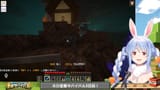 【Minecraft】#ホロ金策サバイバル ３日目！お金持ちになるぞ！ぺこ！【ホロライブ_兎田ぺこら】 NIwMAT6_uXI [02_08_19]